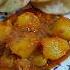 Luchi Aloo Tarkari Breakfast Shorts