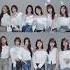 오마이걸 OH MY GIRL Special Lyrics Book 나의 푸른 계절ㅣ OHMYGIRL Oh My