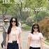 Me My Bestie Height Body