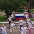 Под флагом единым флешмоб с воспитанниками МБДОУ Детский сад 37 ЗАТО Северск Томская обл