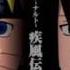 Naruto Shippuden OST 1 08 Departure To Front Lines