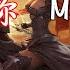 Mc洪磊 喊麦单曲 十年MC 感恩有你 高清音質 喊麦dj Chinese Dj Remix