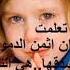 Ameho Ladyhsax اعملو حركة الاكسبلوور تعليق فولو اصدقائي متابعيني