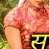 New Nepali Teej Song 2073 2016 Sunnu Hola Haridevi Koirala