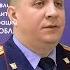Бердский суд продлил арест убийцам Ирины Синельниковой