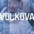 Dj Volkova Neuschwanstein Castle Mix Set 2005