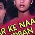 Watch Full Movie Pyar Ke Naam Qurbaan