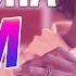 ValentineDay Flute Melody RajeshPS Tamasha Instrumental BGM Matargasthi Flute Artheme