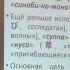История лазутчиков синоби проф Ямада Юдзи