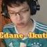 Edane Ikuti Guitar Solo Guitarboy Kramer Guitarcover Edane