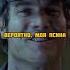 Фильм Дом восковых фигур 2005 фильм сериал топ Film кино комедия трейлер рекомендации
