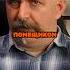 Клим Жуков отмена крепостного права в Российской империи климжуков история