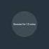Xiaomi Nature Alarm Earth 2