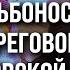 ГУМАНИТАРНАЯ МИССИЯ или ГЛОБАЛЬНАЯ ПОЛИТИКА Роль Саудовской Аравии в войне в Украине