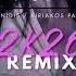 NIKKOS D MIA AGAPI DEN TELIONI 2K20 REMIX By NIKKOS DINNO ΓΟΝΙΔΗΣ ΠΑΠΑΔΟΠΟΥΛΟΣ