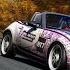 Unlikely Cornering Monster 5 16 905 MX5 ND Akina Downhill Record Assetto Corsa No Tyre Blankets