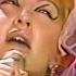 Cyndi Lauper All Through The Night REMASTER