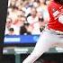 Reds Vs Tigers Game Highlights 6 14 25 MLB Highlights