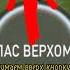 Обучалка на удар с центра поля Fifa Fifamobile Shorts