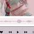Vietsub Yến Vô Hiết Remix Tưởng Tuyết Nhi 燕无歇 DJ 蒋雪儿