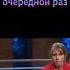 Русский топ чарт с кальяным рэпом откровенно надоел юмор прикол музыкант музыка