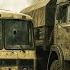 Update From Ukraine Awesome Big Z Convoy Ambushed Trump S Shame Day Israel S Best Operation
