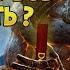 Гайд для новичков World Of Warcraft Dragonflight
