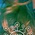 Female Vocal Trance 2024 VOCAL TRANCE BLISS VOL 18