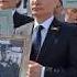 Путин За родину За Сталина