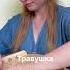 Песни Мельницы под гусли Ссылка в описании канала гусли русскаямузыка хелависа мельницал