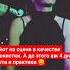 рок русскийрок гитара песня Rockmusic Folkmusic Punkrock