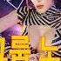 신나는노래 모음 90 2000년대 댄스그룹 노래모음 90년대에서 2000년대 초반 히트했던 신나는 댄스음악 곡 연속듣기