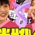 Mid Autumn Plan Detective Chang E Ilan EP349 20231001 Hunger Games Full Version