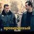 Взяли бы такую психология мышление юмор рек реки отношения любовь деньги успех тренды