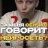 Как клонировать голос через ИИ