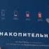 Книга Накопительный Эффект Даррен Харди