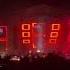 DURO FEST