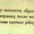 Линейный вероятностный алгоритм нахождения минимального покрывающего дерева Лекториум