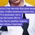 5 ФАКТОВ ПРО СТАСА ПЬЕХУ
