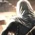 Assassin S Creed Финал Убить Аль Муалима 26