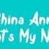 China Anne McClain What S My Name Lyrics