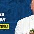 Рулет из кролика от Константина Ивлева и праздничный конкурс