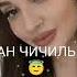 новая цыганская полька 2024