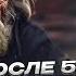 Жизнь после 50 лет только начинается Как обрести вторую молодость