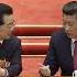 习近平被曾庆红等党内元老 在北戴河会议上斥责批评 日经新闻造谣习近平 中共早就取消北戴河会议办公制度了 中共团结 定于一尊 大国风云20230907 Shorts