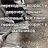 господи помоги