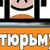 10 ЗАПРЕТОВ В ТУРЦИИ КОТОРЫЕ ВАС УДИВЯТ РАЗМЕРЫ ШТРАФОВ Что нельзя в Турции ЛУЧШЕ ЗНАТЬ ЗАРАНЕЕ