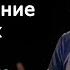 Распределение химических элементов по планетам Лекции по астрофизике Сергей Попов Научпоп