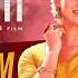 DARBAR Tamil Dumm Dumm Lyric Video Rajinikanth AR Murugadoss Anirudh Subaskaran