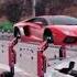 DESPACITO Supercar
